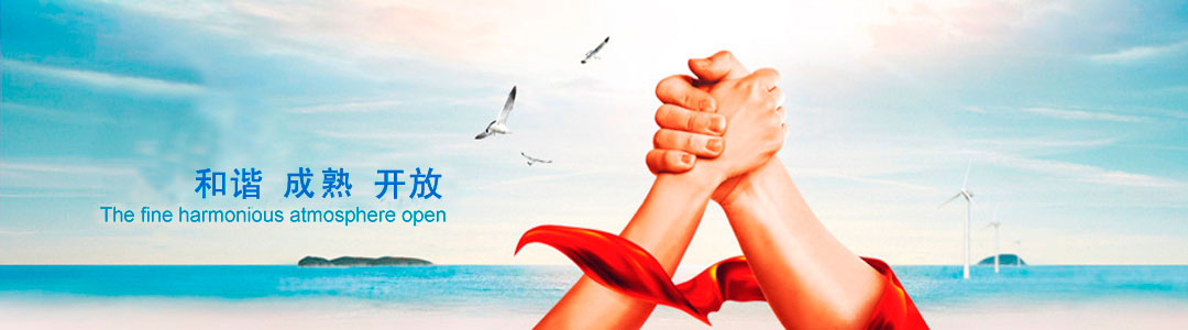 东台市永泰化工有限公司